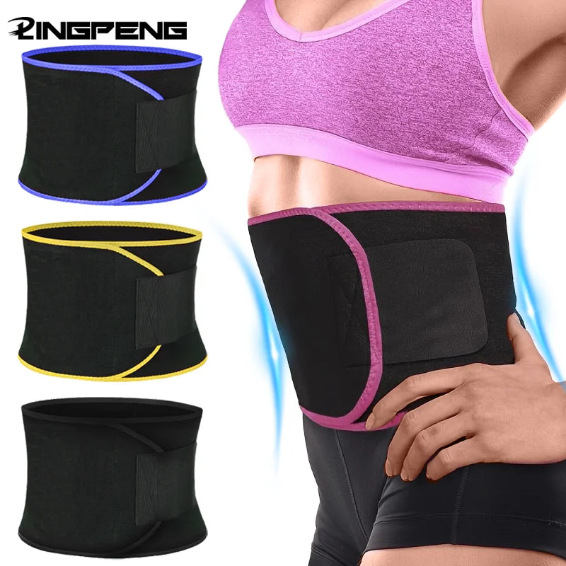 Ceinture de soutien de taille